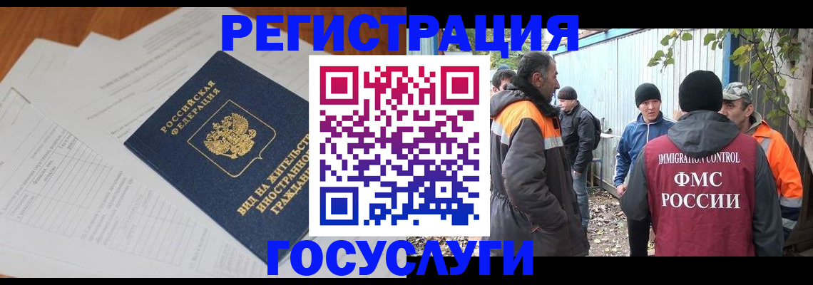 форма 3 в Аткарске
